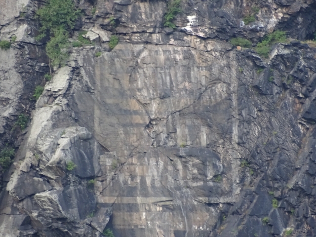 This sign was painted up on the cliffs on the Maryland side looking directly at Harpers Ferry, WVa.  in 1896.