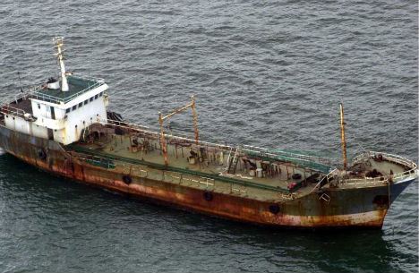 The Jian Seng was an 80-metre tanker of unknown origin that was spotted drifting 180 km south-west of Weipa, Queensland in the Gulf of Carpentaria by an Australian Coastwatch aeroplane in 2006. Photographs were taken and analysed at the Australian Customs Service, which dispatched a patrol boat immediately.