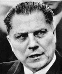 A story about the disappearance of Jimmy Hoffa.