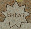 Bahai