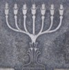 Menorah