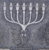 Menorah