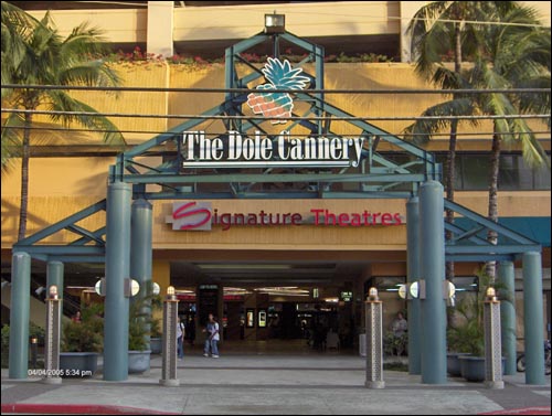 Signature Theatres Dole Cannery 18 paranormal